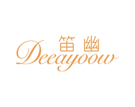 笛幽 DEEAYOOW 第25类服装鞋帽商标图样