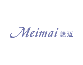 魅迈 第25类服装鞋帽商标图样