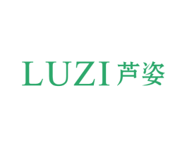 芦姿 第25类服装鞋帽商标图样