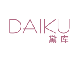 黛库 第25类服装鞋帽商标图样