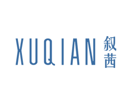 叙茜 第25类服装鞋帽商标图样