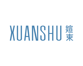 媗束 第25类服装鞋帽商标图样