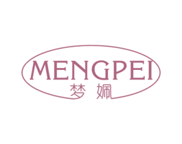 梦姵 第3类化妆品商标图样