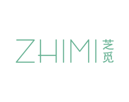 芝觅 第25类服装鞋帽商标图样