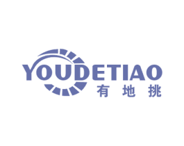 有地挑 第35类广告贸易商标图样