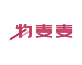 物麦麦 第35类广告贸易商标图样