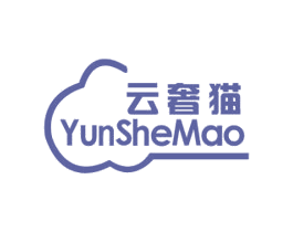 云奢猫 第35类广告贸易商标图样