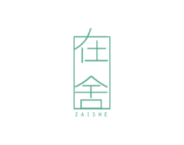 在舍 第33类酒商标图样