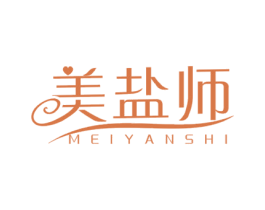 美盐师 第30类小食配料商标图样