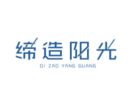 缔造阳光 第29类食品商标图样