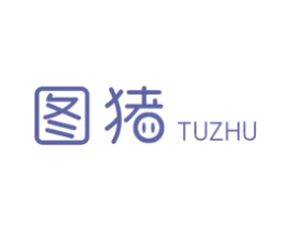 图猪 第29类食品商标图样