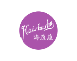 海蔬蔬 第29类食品商标图样