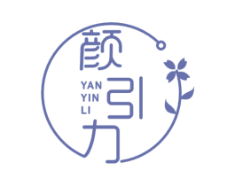 颜引力 第29类食品商标图样