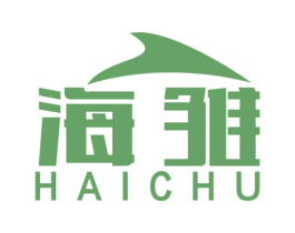 海雏 第29类食品商标图样