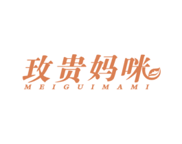 玫贵妈咪 第44类医疗园艺商标图样
