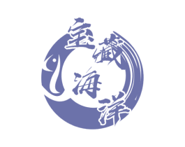 宝藏海洋 第43类餐饮酒店商标图样