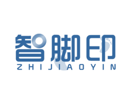 智脚印 第41类教育娱乐商标图样