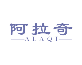 阿拉奇 第37类建筑修理商标图样