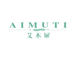 艾木屉 第19类建筑材料商标图样