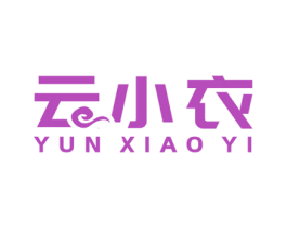 云小衣 第9类科学仪器商标图样