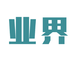 业界 第7类机械设备商标图样