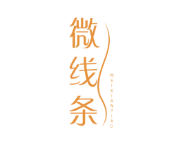 微线条 第5类医药商标图样