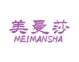 美曼莎 第5类医药商标图样