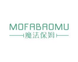 魔法保姆 第3类化妆品商标图样