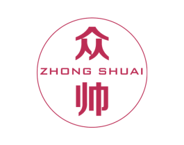 众帅 第5类医药商标图样