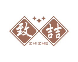 致喆 第21类厨房洁具商标图样