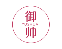 御帅 第41类教育娱乐商标图样