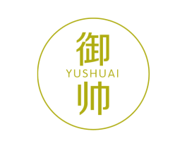 御帅 第37类建筑修理商标图样