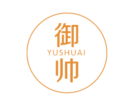 御帅 第26类花边配饰商标图样