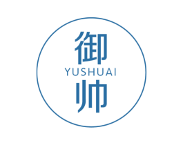 御帅 第24类布料床单商标图样