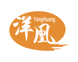 洋凰 第20类家具商标图样