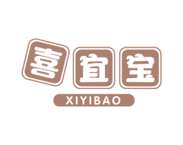 喜宜宝 第8类手工器械商标图样