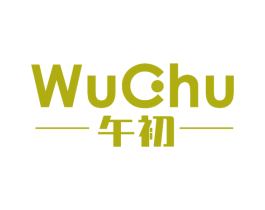 午初 第16类办公工具商标图样