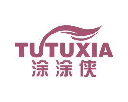 涂涂侠 第19类建筑材料商标图样