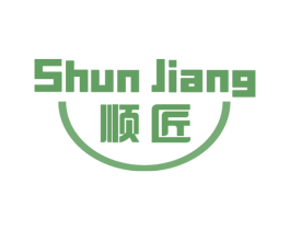 顺匠 第34类烟草烟具商标图样