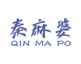 秦麻婆 第43类餐饮酒店商标图样
