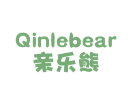 亲乐熊 QINLEBEAR 第28类体育玩具商标图样