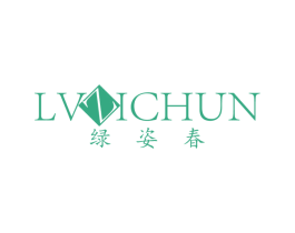 绿姿春 第31类水果花木商标图样