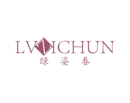 绿姿春 第29类食品商标图样