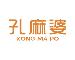 孔麻婆 第43类餐饮酒店商标图样