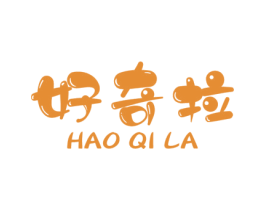 好奇拉 第21类厨房洁具商标图样