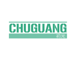 初光 第34类烟草烟具商标图样