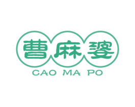 曹麻婆 第43类餐饮酒店商标图样