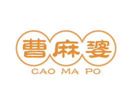 曹麻婆 第35类广告贸易商标图样