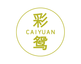 彩鸳 第34类烟草烟具商标图样
