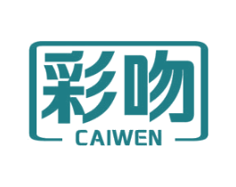 彩吻 第16类办公工具商标图样